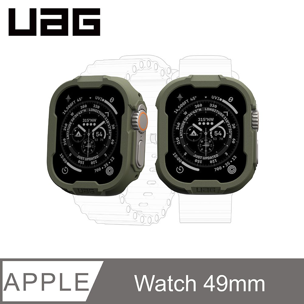 UAG Apple Watch Ultra/Ultra 2(49mm) 耐衝擊保護殼-軍綠