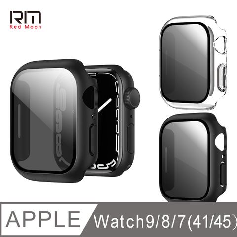 RedMoon APPLE Watch Series  9/8/7 9H防窺鋼化玻璃+PC全包覆雙料防窺防摔保護殼 41/45mm