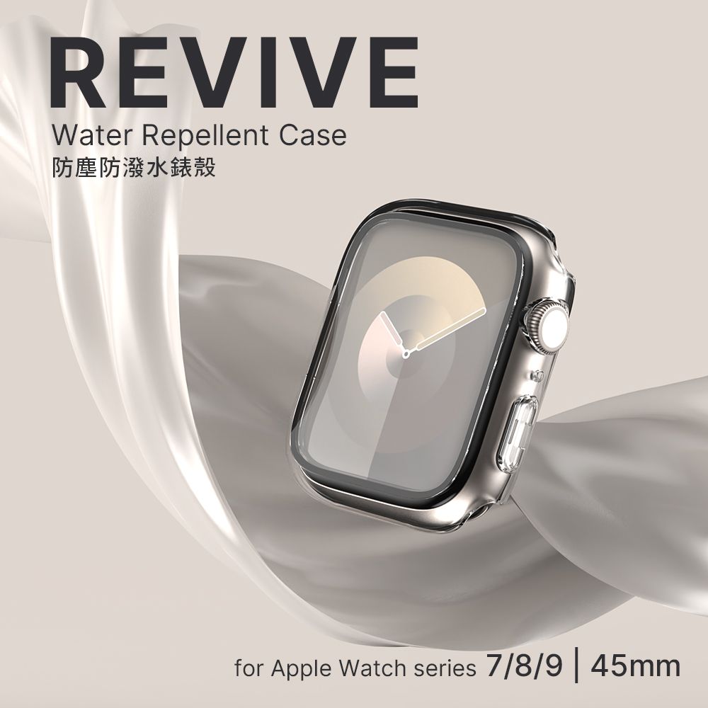 JTLEGEND Apple Watch 7/8/9(45mm) Revive防潑水保護殼- PChome 24h購物