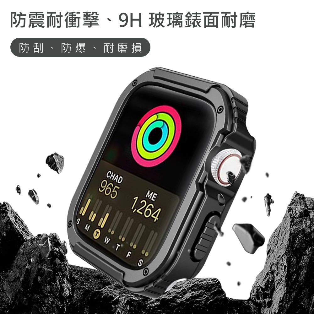 RedMoon APPLE Watch Series Ultra 2 / Ultra 49mm 衝鋒盔甲錶殼 9H鋼化玻璃+PC全包覆雙料防摔保護殼