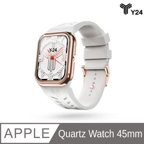 ◤送5% P幣，再送行動電源10000mAh+原廠紙袋◢【Y24】Quartz Watch 45mm 石英錶芯手錶 (錶芯+錶帶) 白/玫瑰金 QW-45-RG-WH