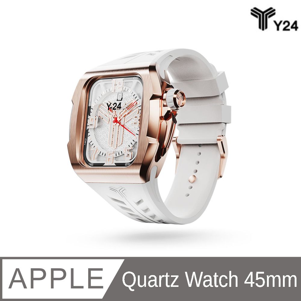 Y24 Quartz Watch 45mm 石英錶芯手錶 (錶芯+錶帶+錶殼) 白/玫瑰金 QWC-45-RG-WH