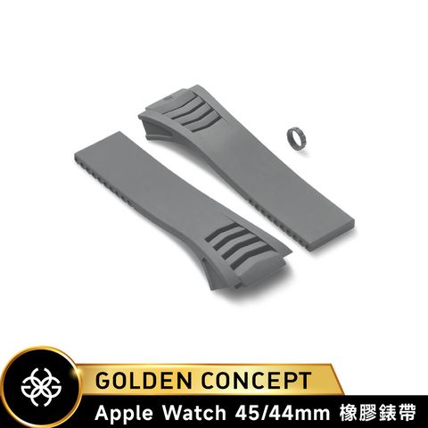 Golden Concept Apple Watch 灰橡膠錶帶(45/44mm) WS-RS45-GY