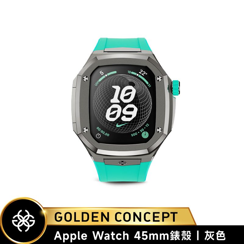 Golden Concept Apple Watch 45mm 薄荷綠橡膠錶帶 灰錶框 WC-SPIII45-TTG-SM