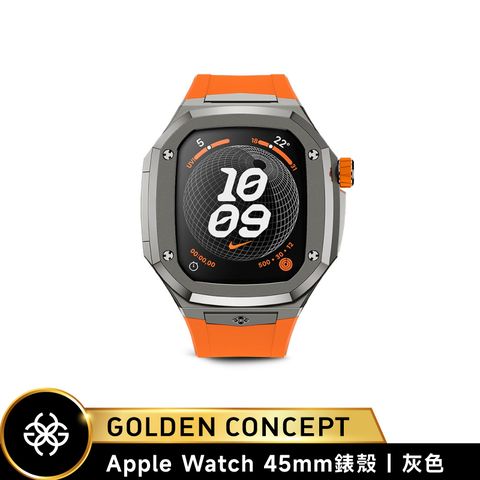 Golden Concept Apple Watch 45mm 橘橡膠錶帶 灰錶框 WC-SPIII45-TTG-SO