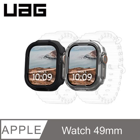 UAG Apple Watch Ultra/Ultra 2(49mm) 耐衝擊保護殼V2