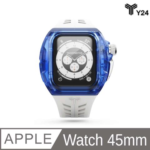 Y24 Apple Apple Watch 45mm BONDI系列 錶殼 藍色/白色 (WC-BONDI45-BT-SL)