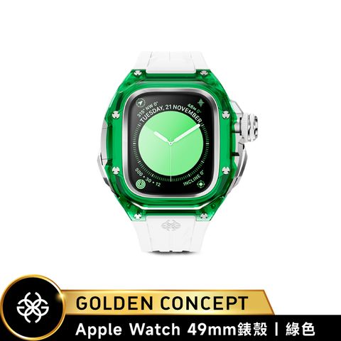 Golden Concept pple Watch 49mm 白錶帶 綠錶框 WC-RSTRIII49-TG-WH