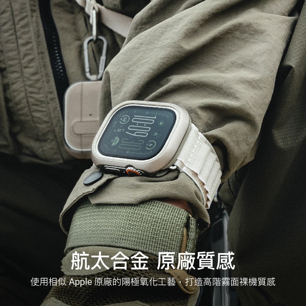 航太合金 原廠質感使用相似 Apple 原廠的陽極氧化工藝,打造高階霧面裸機質感