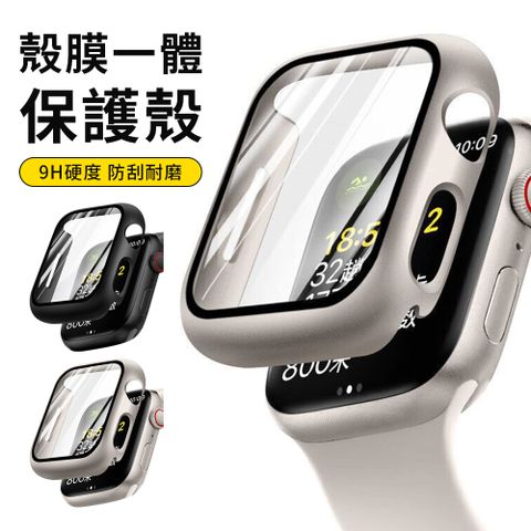 YUNMI Apple Watch Series S10/S11 通用 殼膜一體保護殼