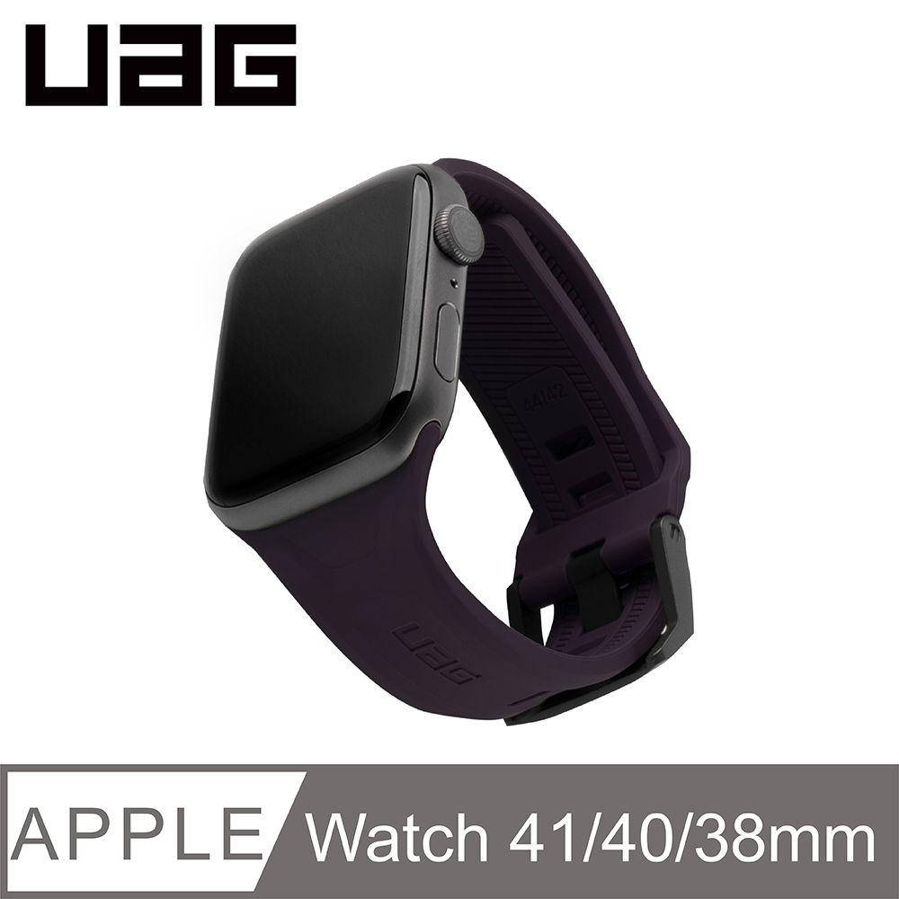 UAG  Apple Watch 38/40/41mm 潮流矽膠錶帶-紫