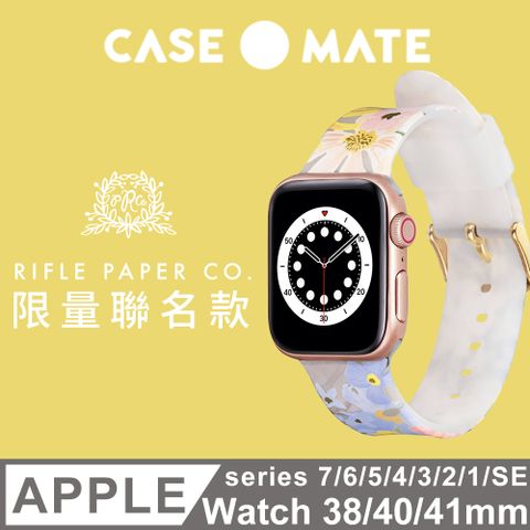 MATE 美國 Rifle Paper Co. x CM 限量聯名款 Apple Watch 38/40/41mm 錶帶 - 瑪格麗特