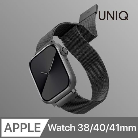 UNIQ Dante Apple Watch 不鏽鋼米蘭磁扣錶帶 38/40/41mm 共用款 黑色