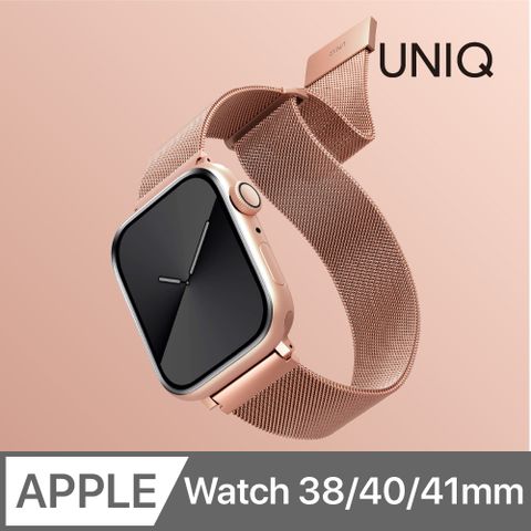 UNIQ Dante Apple Watch 不鏽鋼米蘭磁扣錶帶 38/40/41mm 共用款 玫瑰金