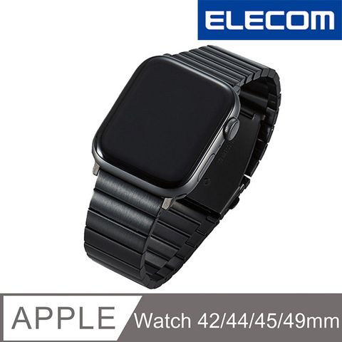 ELECOM Apple Watch 45/44/42mm金屬不銹鋼錶帶-黑