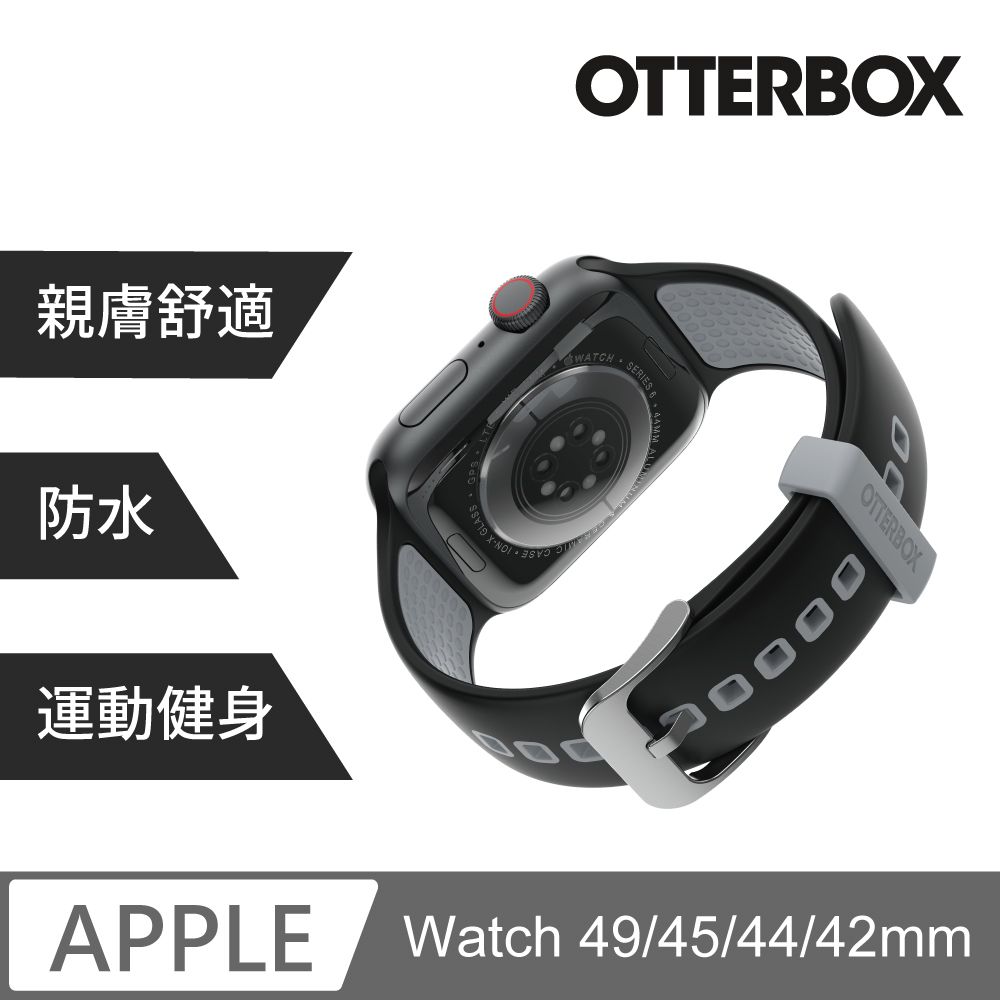 OTTERBOX  Apple Watch 42/44/45/49mm 運動矽膠錶帶-黑灰