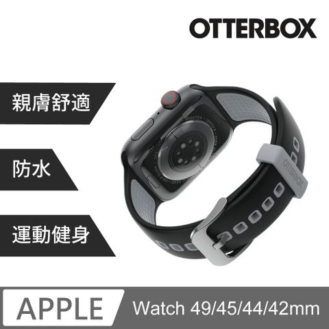 OtterBox Apple Watch 42/44/45/49mm 運動矽膠錶帶-黑灰