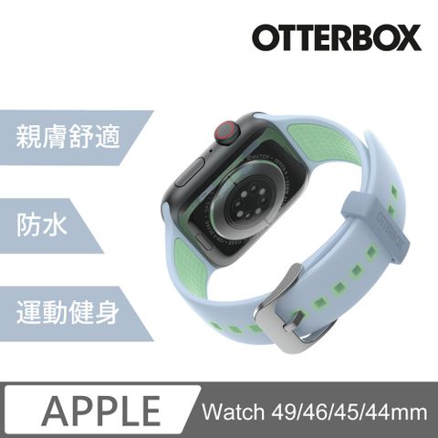 OtterBox Apple Watch 42/44mm 運動矽膠錶帶-灰綠