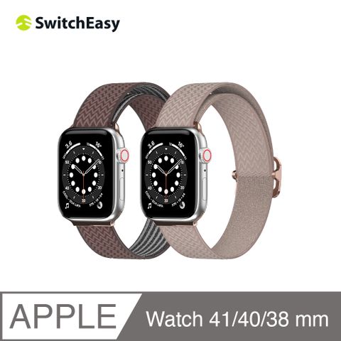 SwitchEasy 魚骨牌 Apple Watch 9/8/7 41/40/38mm Wave 高彈性尼龍錶帶,粉色