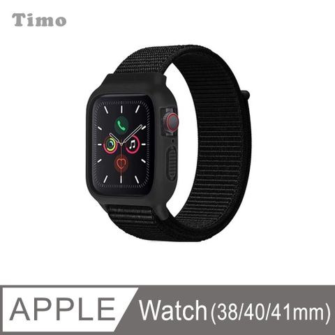 Timo Apple Watch 38/40/41mm 一體式全包覆 尼龍織紋回環替換手環錶帶-黑色