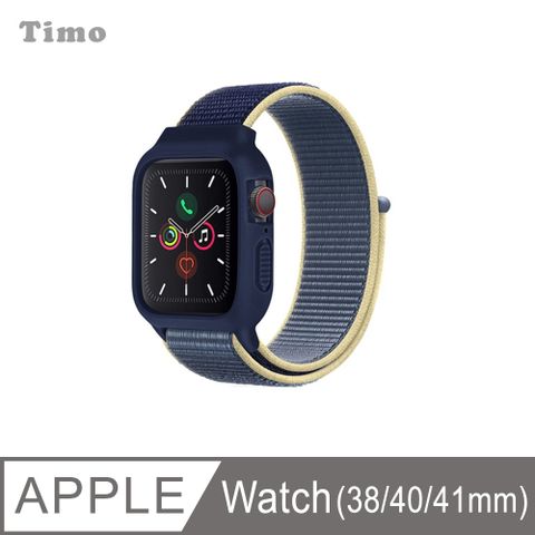 Timo for Apple Watch 38/40/41mm 一體式全包覆 尼龍織紋回環替換手環錶帶-冰洋藍