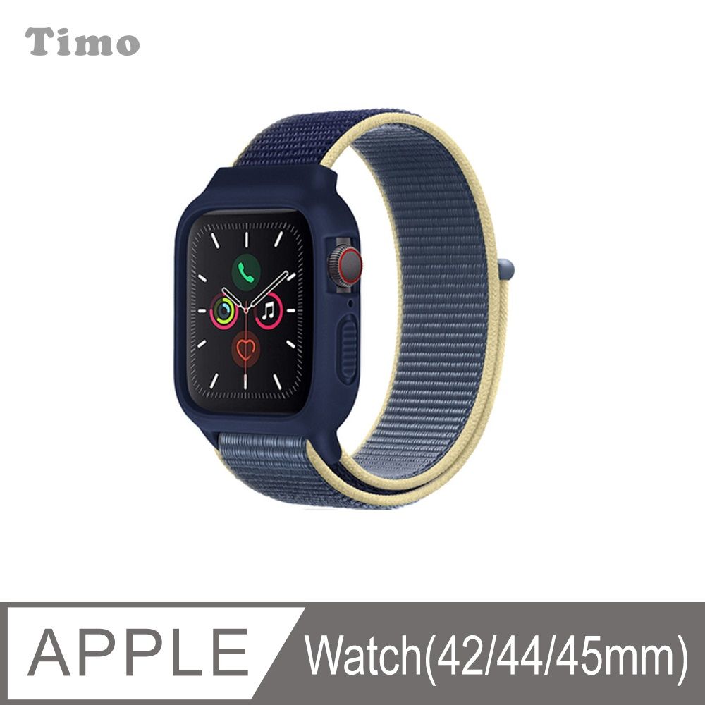 Apple 蘋果 【Timo】 Watch 42/44/45mm 一體式全包覆 尼龍織紋回環替換手環錶帶-冰洋藍