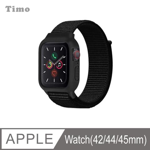 Timo Apple Watch 42/44/45mm 一體式全包覆 尼龍織紋回環替換手環錶帶-黑色