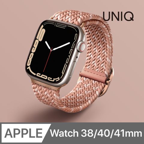UNIQ Aspen DE Apple Watch 雙色防潑水高彈力編織單圈錶帶 粉色 38/40/41mm 共用款