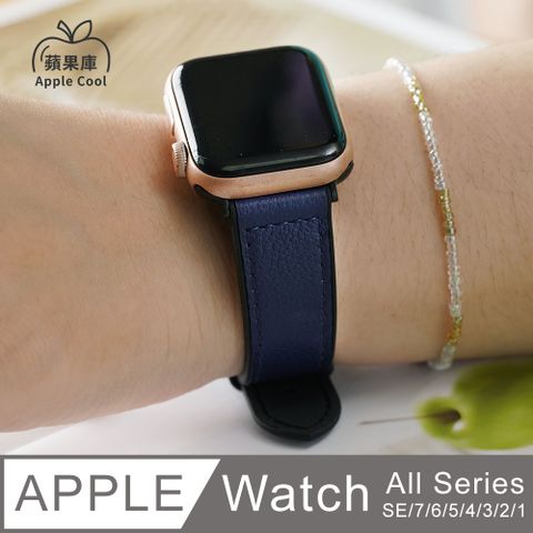 蘋果庫 Apple Cool｜經典黑扣皮革 親膚型 Apple Watch錶帶 全系列適用