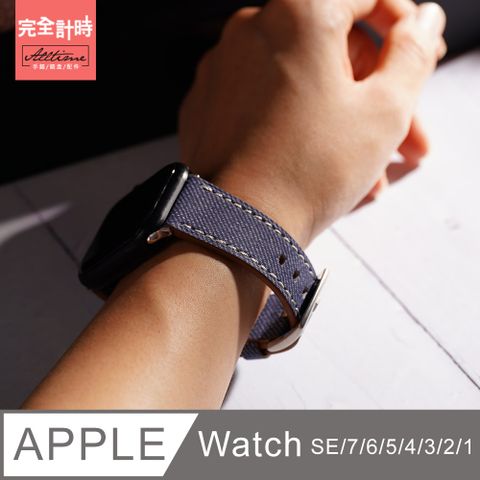 ALL TIME 完全計時 單寧牛仔紋真皮錶帶 Apple Watch通用錶帶【全系列】