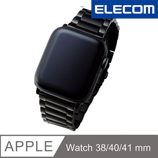 ELECOM Apple Watch 40/38mm金屬不銹鋼錶帶II-黑- PChome 24h購物