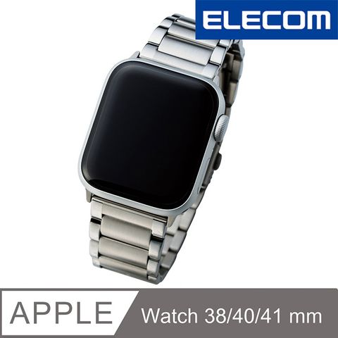 ELECOM Apple Watch 40/38mm金屬不銹鋼錶帶II-銀