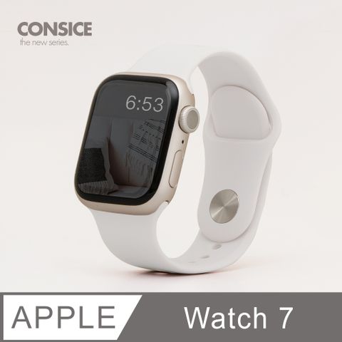 簡約舒適 ▶ Apple Watch 7 錶帶 防水矽膠 親膚 壓扣 運動 適用蘋果手錶 - 北歐白柔軟舒適矽膠材質