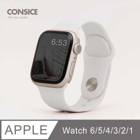 簡約舒適 ▶ Apple Watch 6/5/4/3/2/1 錶帶 防水矽膠 親膚 壓扣 運動 適用蘋果手錶 - 北歐白柔軟舒適矽膠材質