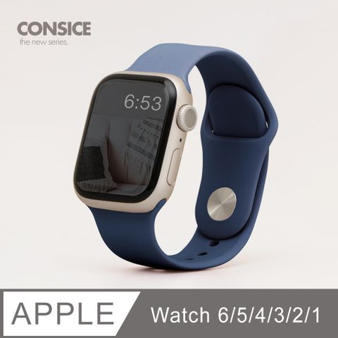簡約舒適 ▶ Apple Watch 6/5/4/3/2/1 錶帶 防水矽膠 親膚 壓扣 運動 適用蘋果手錶 - 星空藍柔軟舒適矽膠材質