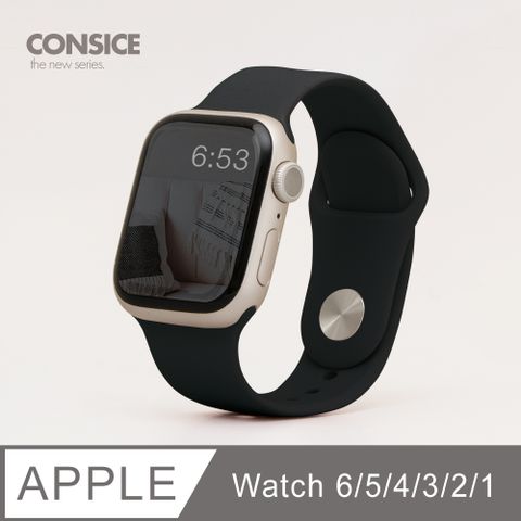 簡約舒適 ▶ Apple Watch 6/5/4/3/2/1 錶帶 防水矽膠 親膚 壓扣 運動 適用蘋果手錶 - 極致黑柔軟舒適矽膠材質