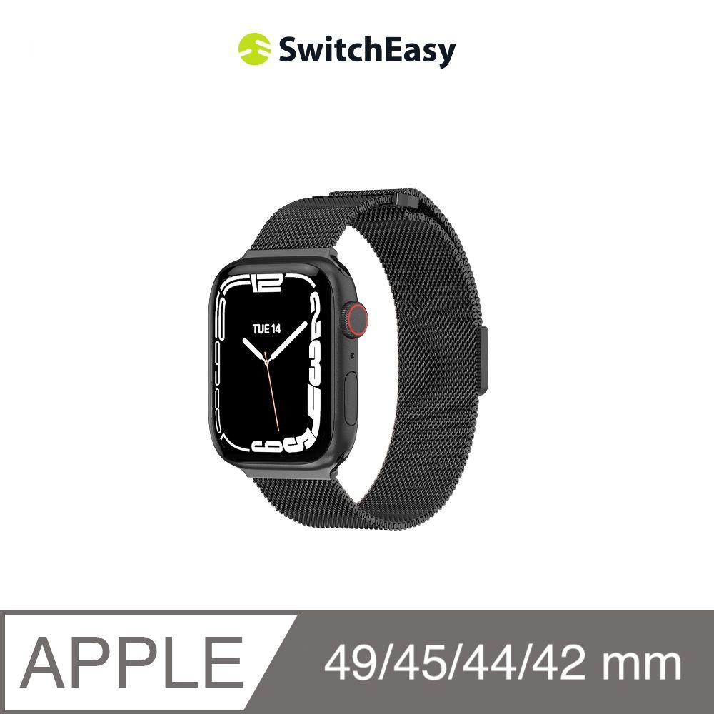 SwitchEasy 魚骨牌 Mesh 不鏽鋼米蘭磁扣錶帶Apple Watch Ultra/9/8/7,42/44/45/49mm 黑色