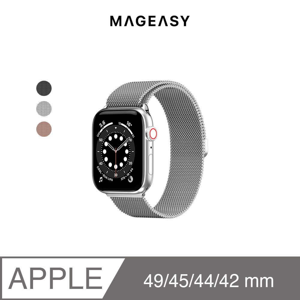 Apple Watch系列- PChome 24h購物