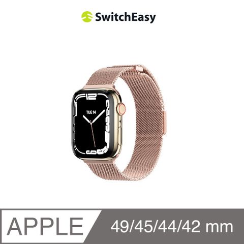 SwitchEasy 魚骨牌 Mesh 不鏽鋼米蘭磁扣錶帶Apple Watch Ultra/9/8/7,42/44/45/49mm 玫瑰金