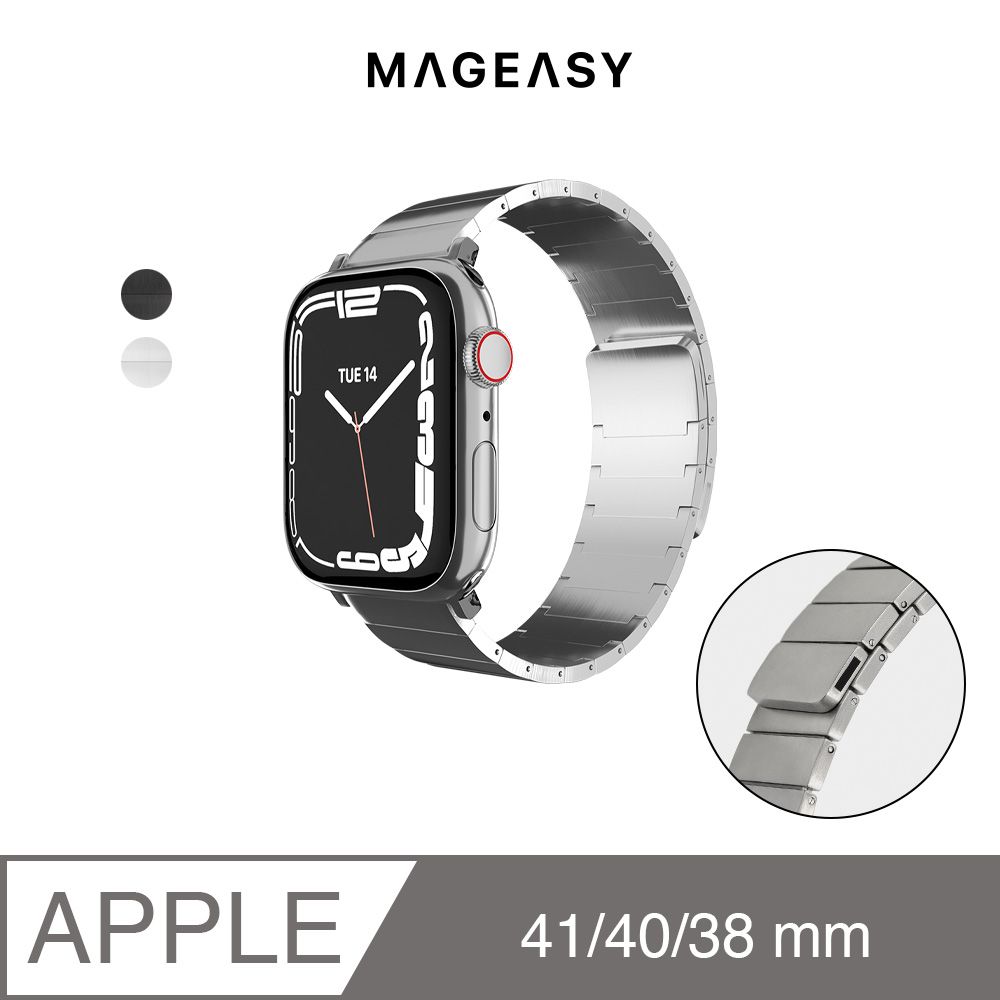 MAGEASY Apple Watch 9/8/7 38/40/41mm Maestro M 不鏽鋼磁吸鏈式錶帶,銀色