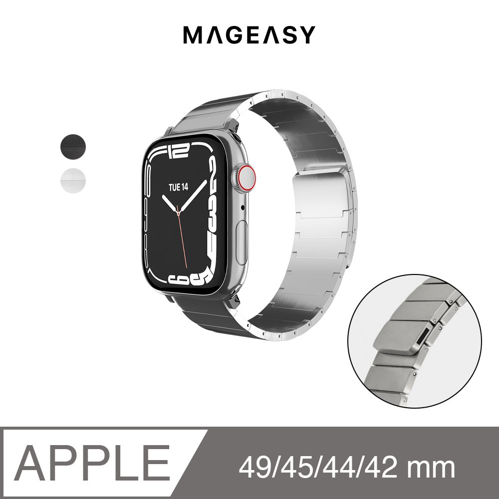 MAGEASY Apple Watch Ultra/9/8/7 42/44/45/49mm Maestro M 不鏽鋼磁吸鏈式錶帶,銀色