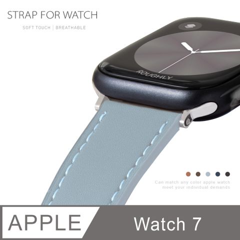 Apple Watch 7 質感美學 皮革錶帶 適用蘋果手錶 - 亞麻藍質地舒適，耐磨柔韌
