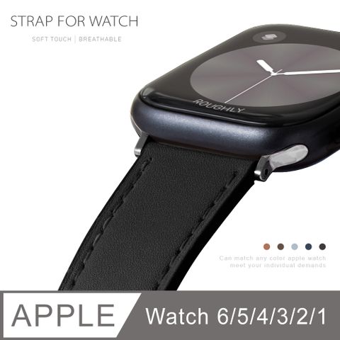 Apple Watch 6/5/4/3/2/1 質感美學 皮革錶帶 適用蘋果手錶 - 渡鴉黑質地舒適，耐磨柔韌