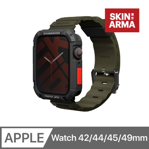 Skinarma Shokku Apple Watch 街頭款矽膠錶帶 42/44/45/46/49mm 共用款 綠色