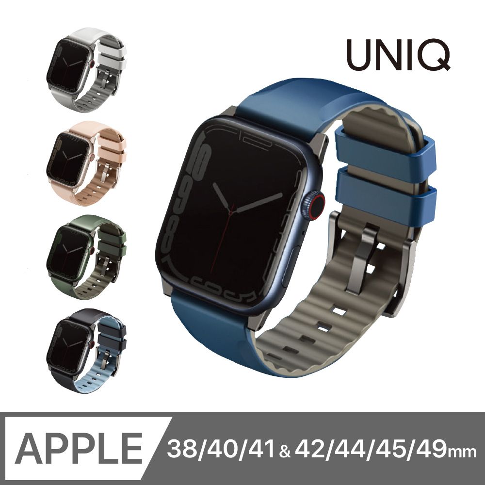 UNIQ  Linus Apple Watch 防水矽膠雙色錶帶 38/40/41mm & 42/44/45/49mm 共用款