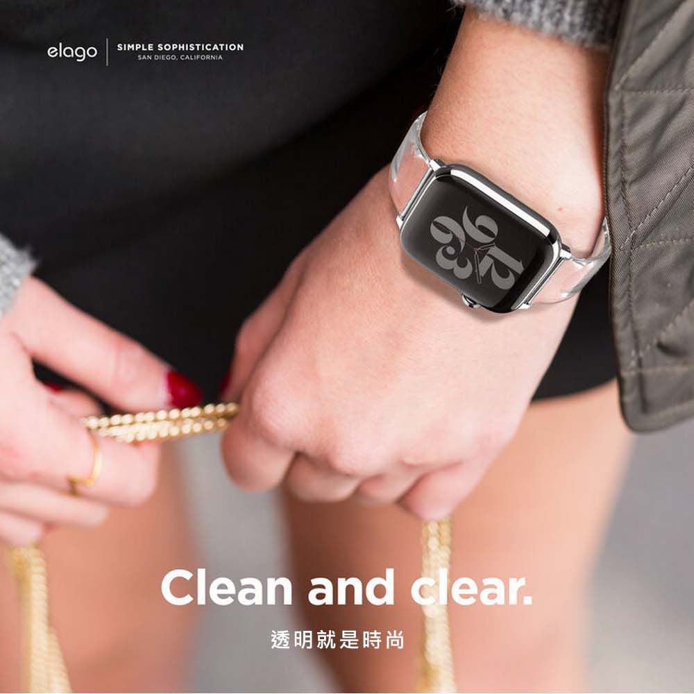 Elago Apple Watch 40/41mm優質超透明TPU錶帶 S8/7/6/5/4/SE