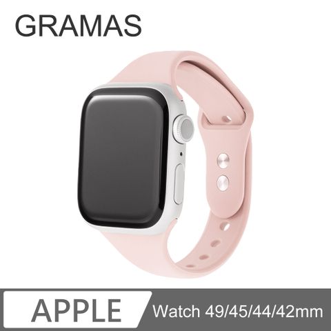 Gramas Apple Watch 42/44/45/49mm 矽膠雙扣錶帶-粉色