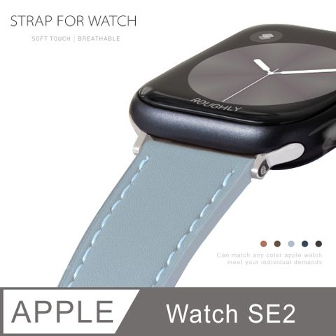 Apple Watch SE2 / SE(第2代) 質感美學 皮革錶帶 適用蘋果手錶 - 亞麻藍質地舒適，耐磨柔韌