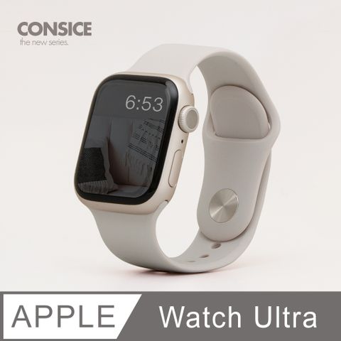 簡約舒適  Apple Watch Ultra 錶帶 防水矽膠 親膚 壓扣 運動 適用蘋果手錶 - 星光色