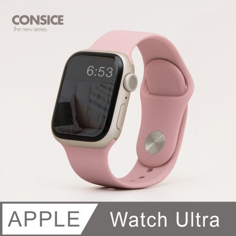 簡約舒適  Apple Watch Ultra 錶帶 防水矽膠 親膚 壓扣 運動 適用蘋果手錶 - 莓果粉